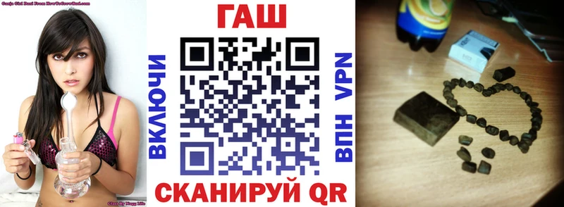 Купить АМФ Конопля Псилоцибиновые грибы Гашиш Меф Нерюнгри