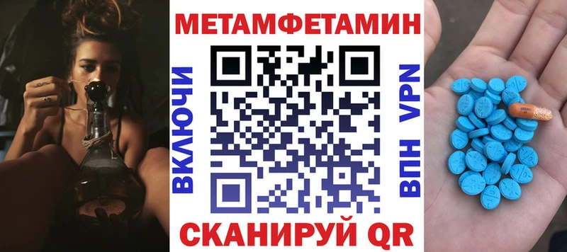 Купить Нерюнгри АМФ VHQ