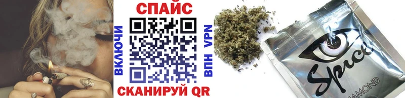 БУТИРАТ буратино  Купить где  Нерюнгри 