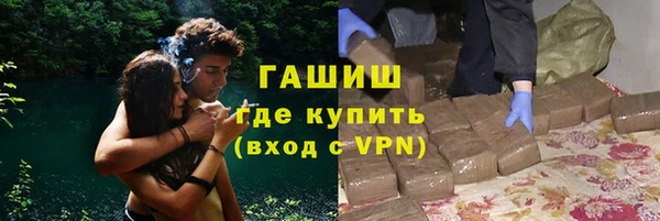 кокаин колумбия Горняк