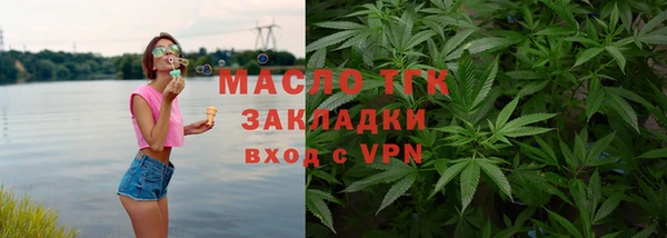 PSILOCYBIN Горно-Алтайск