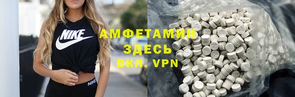 дживик Горнозаводск