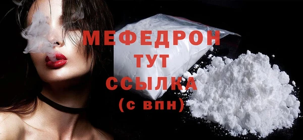 кокаин колумбия Горняк