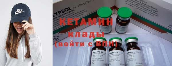 кокаин колумбия Горняк