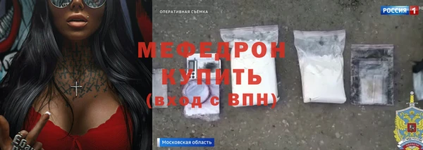кокаин колумбия Горняк