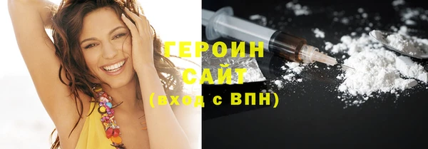 дживик Горнозаводск