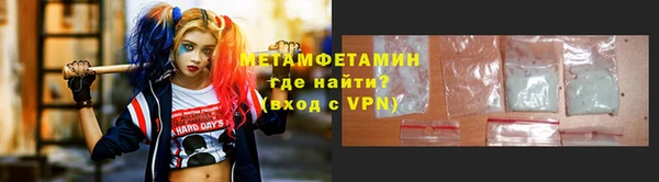 дживик Горнозаводск