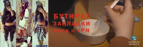кокаин колумбия Горняк