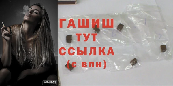 кокаин колумбия Горняк