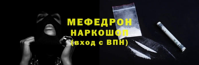 PSILOCYBIN Горно-Алтайск