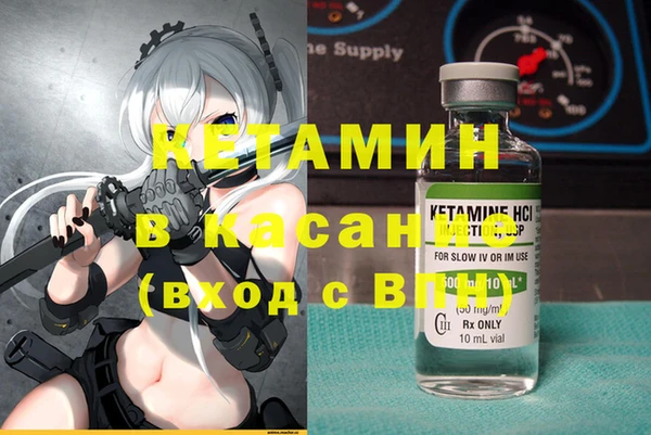 кокаин колумбия Горняк