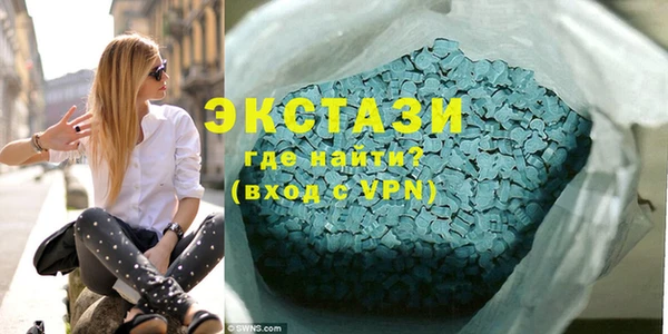 дживик Горнозаводск