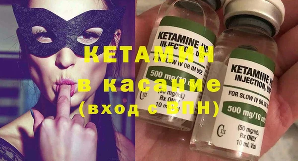 PSILOCYBIN Горно-Алтайск