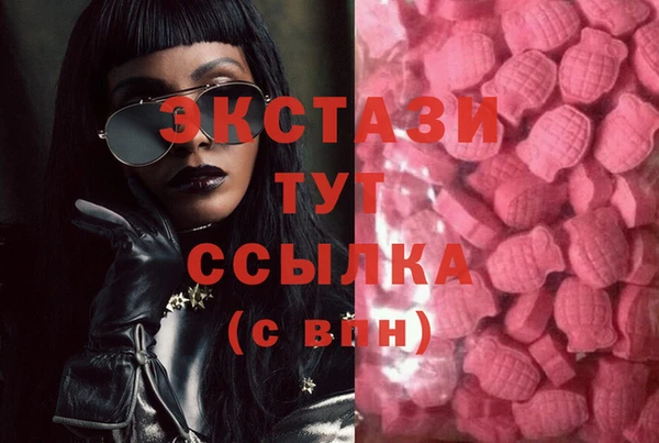 кокаин колумбия Горняк