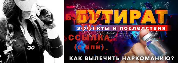 кокаин колумбия Горняк