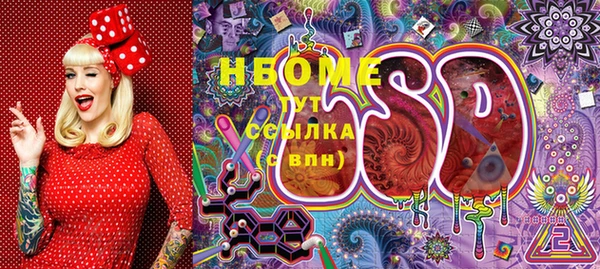 кокаин колумбия Горняк