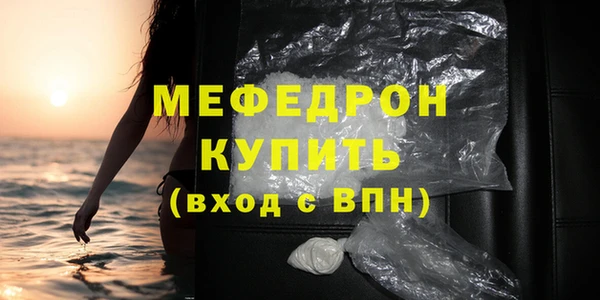 дживик Горнозаводск