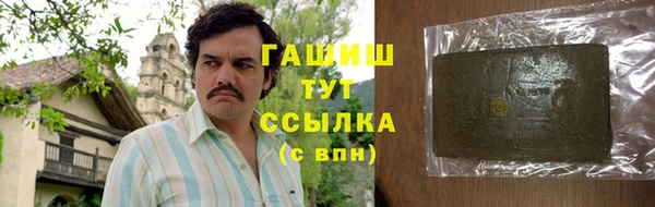 кокаин колумбия Горняк