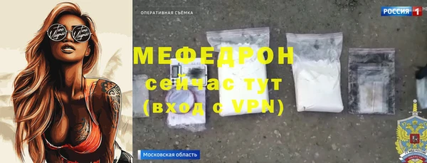 дживик Горнозаводск