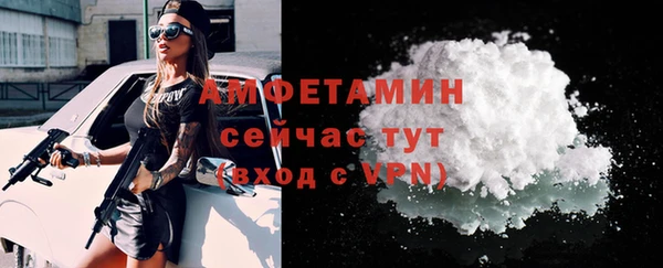 кокаин колумбия Горняк