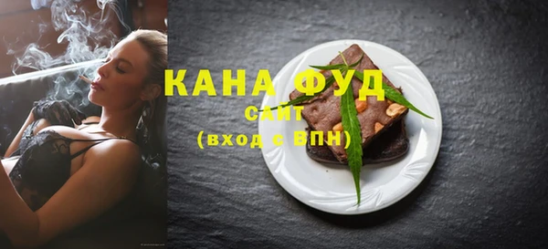 кокаин колумбия Горняк