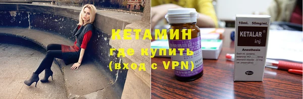 кокаин колумбия Горняк