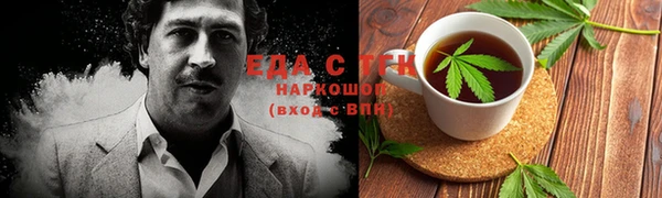 PSILOCYBIN Горно-Алтайск