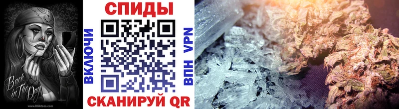 Купить  Нерюнгри  Первитин Декстрометамфетамин 99.9% 